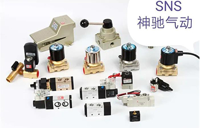 氣動(dòng)元件如何正確保養(yǎng)？